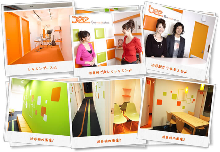 東京の人気ボイトレ教室「Beeボーカルスクール」の教室の特徴や雰囲気は？