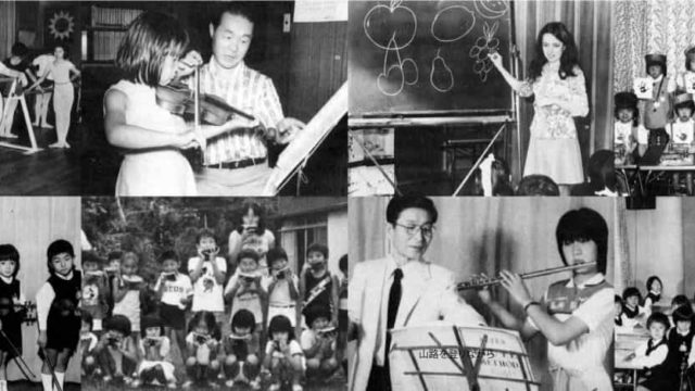 蒲田音楽学園の歴史