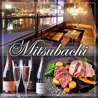 【Riverside Bar＆Dining Mitsubachi】の紹介画像