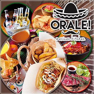 【mexican kitchen ORALE！】の紹介画像