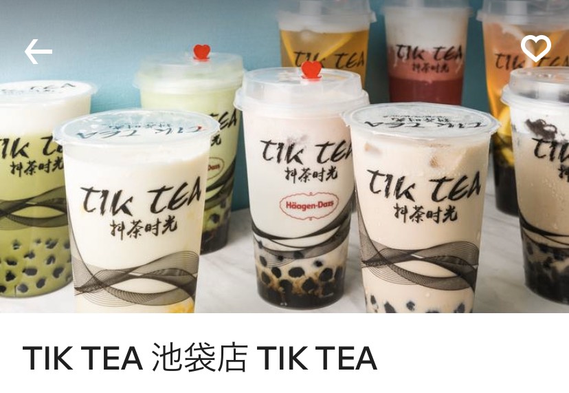TIK TEA池袋店