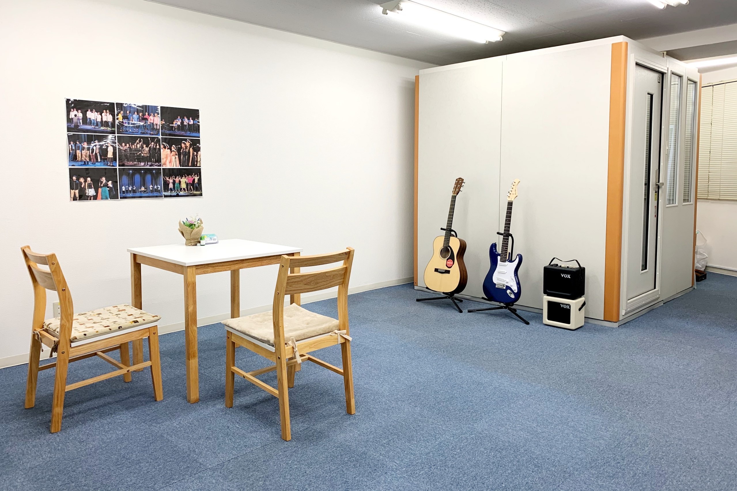 東京のボイトレ教室シアーミュージック大井町校の詳細