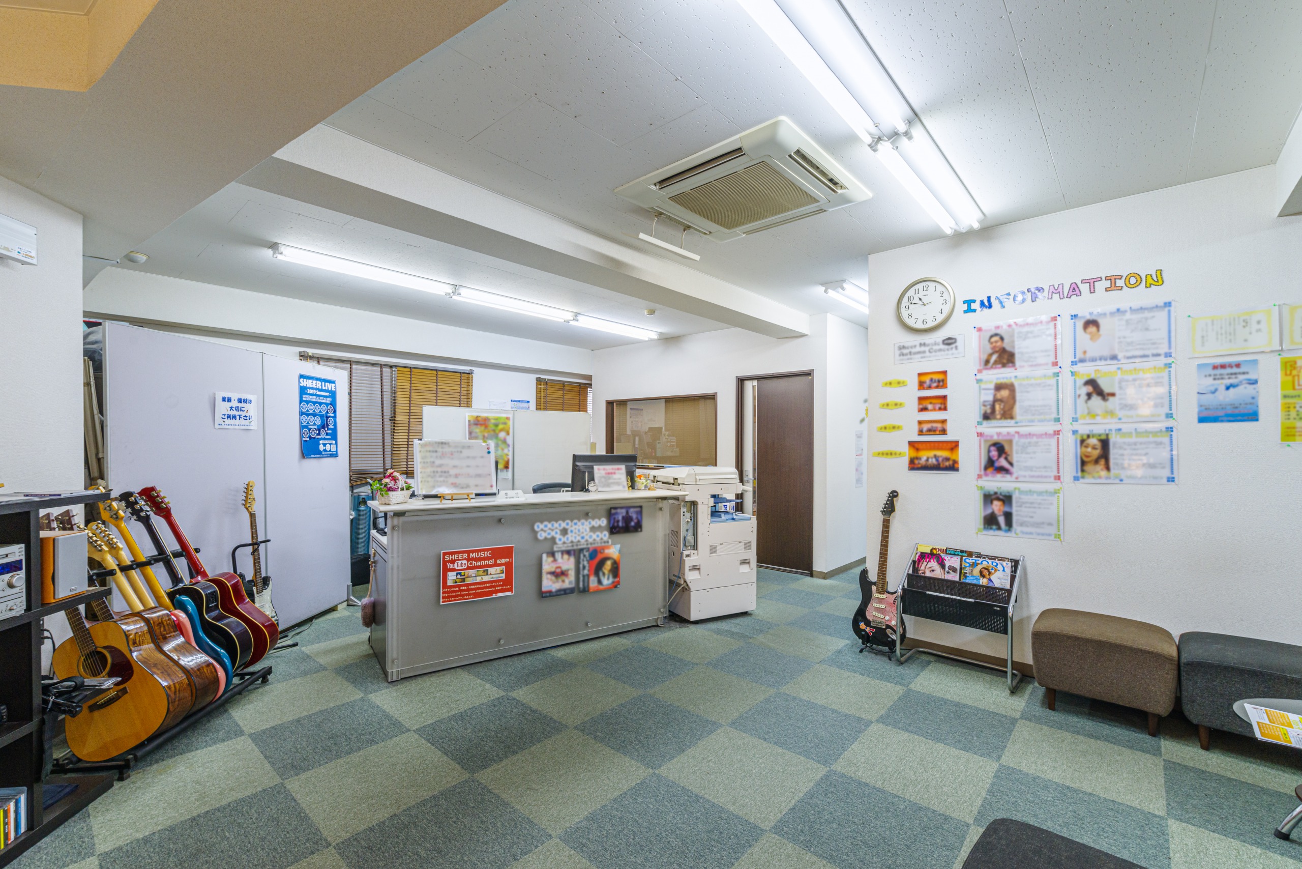 東京のボイトレ教室シアーミュージック新宿校の詳細