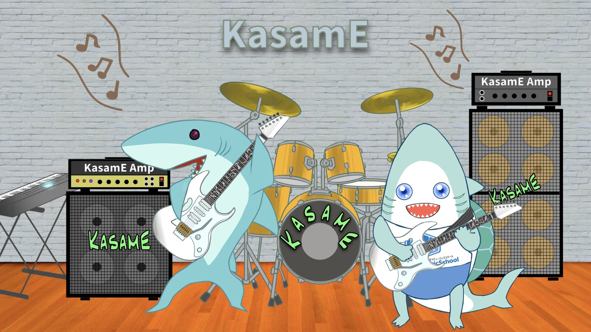 KasameMusicSchool八王子ギター教室