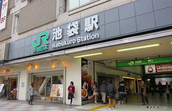 カラオケ新小岩安い店は 料金比較 無料クーポン 予約付 ボタログ